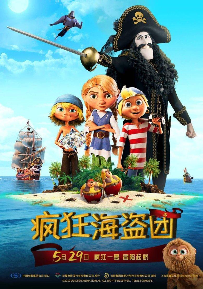 机智问答网页-过年过节拿红包给父母,过年当然要给,可过节指的是中秋节这种吗?但这种不是买月饼粽子吗答疑解惑