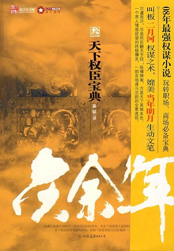 HAHA体育十年运营