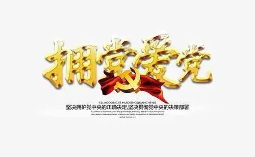 北京附近的学生，去哪学日语好一点？